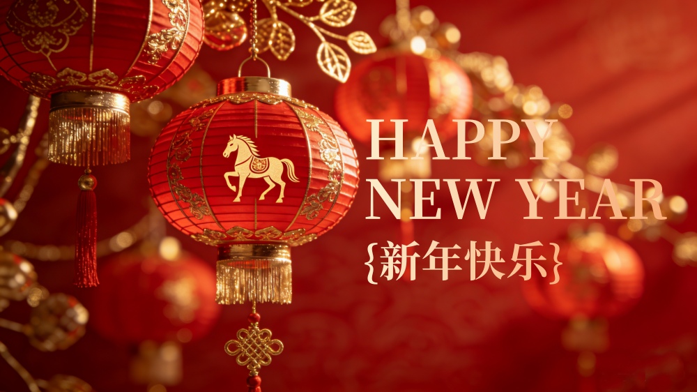 Happy Chinese New Year 2026 – Celebrating the Year of the Horse with Scentop