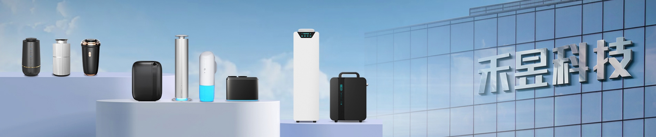 Hunan HeYu Technology Co., Ltd.